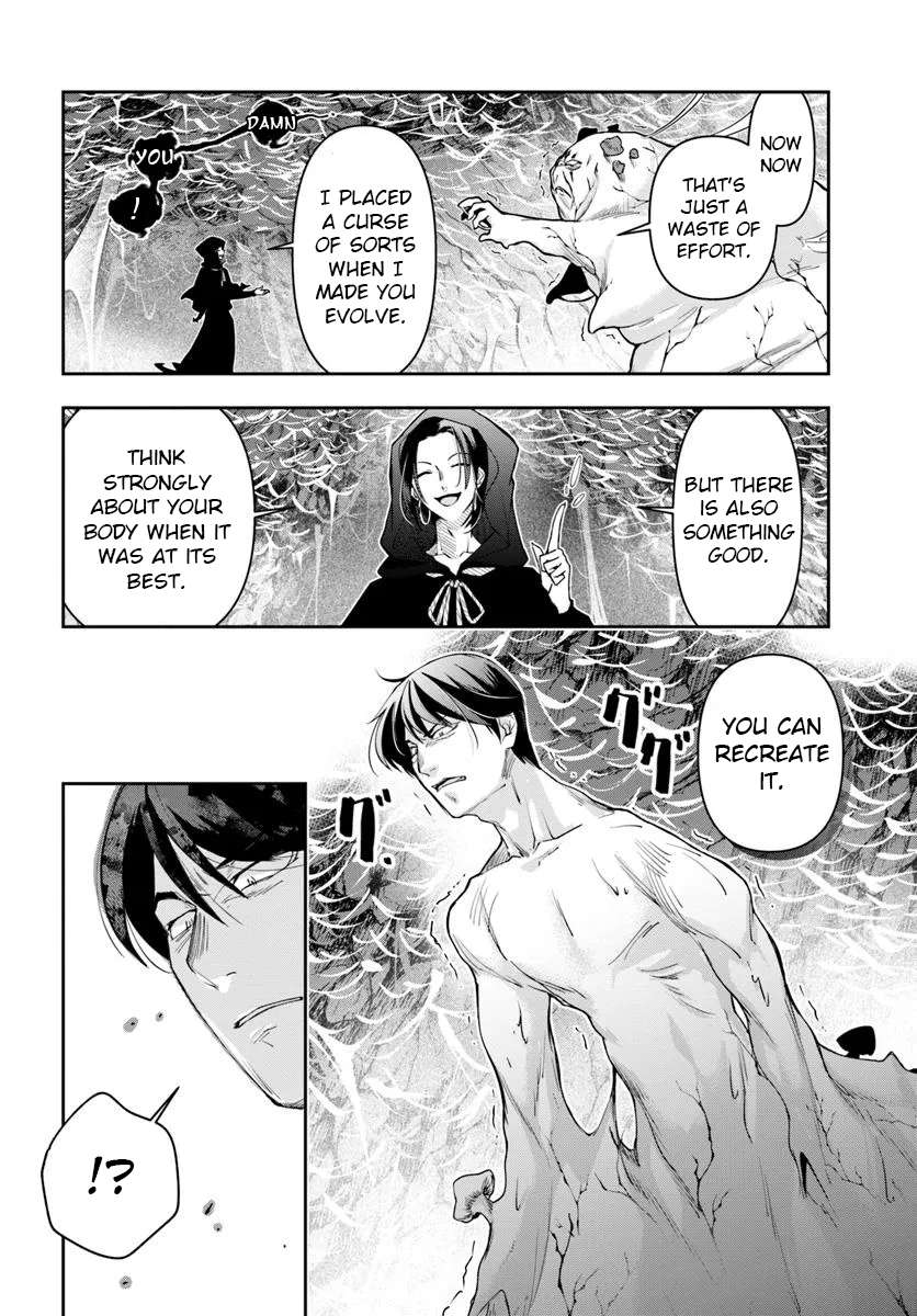The Frontier Alchemist ~ I Can't Go Back to That Job After You Made My Budget Zero Chapter 33.2 6